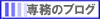 ꖱ̃uO
